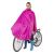 亿美 一来 imate Y011 尼龙自行车雨衣 XL（件） 枣红