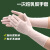 双安加长加厚一次性乳胶手套工农业手套家务清洁耐磨手套防护定制报价 7.5