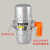 PA-68空压机储气罐疏水阀排水器 压缩空气管道气动式自动议价 PA-68带消声器