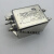 ZAC2205-00U TDK 两级电源滤波器ZAC2205-OOU