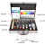 铝合金TS笔净水器饮水宝水质检测演示箱 中号工具箱