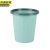 京洲实邦 大号方形浅蓝 压圈垃圾桶创意卫生间厨房客厅无盖垃圾篓 JZSB-8044