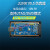 JLINK V9仿真STM32烧录器ARM单片机开发板JTAG虚拟串口SWD 1.8-5V 套餐 无 套餐5JLINKV9高配+转接板电压自适应1.8