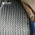 Raxwell油性钢丝绳1米 规格:Φ36.5mm 6*37+FC 货期10个工作日 RMWB0073