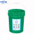适用美式创意工业风垃圾桶不带盖卫生间垃圾桶环卫垃圾桶室外 20L无盖绿色+标签
