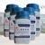 京京 定制适用蓝色硅胶干燥剂变色变压器呼吸罐干燥剂空调防潮剂可重复用5瓶装