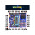 定制普科技1单片机开发板9C学习板U实验板diy套件 C1设计 标配 A2-(标准)