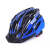 DYQT外卖代驾骑手头盔男自行车单车山地公路车骑行安全盔帽可LOGO通用 黑蓝线条 均码