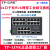 TL-SF1005工业级交换机4口5口8口16百兆千兆导轨/壁挂安装 SG2226工业级(24口千兆+2口SFP)