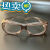 梅思安10108314护目镜MSA酷特-C防护眼镜酷特防护眼镜可拆换镜片 灰色