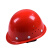 卫卿 安全帽 工地PE玻璃钢型透气绝缘abs安全帽 可印字 单位：个 橙色 PE/PP国标经典型 