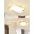精品客厅吊灯轻奢餐厅主卧室灯楼梯现代简约大气吸顶灯具全屋 3个圈-直径50厘米无极遥控-88瓦