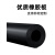 绝缘橡胶板软耐高温绝缘垫黑色工业胶皮硬耐磨减震防滑加厚橡胶垫 优质6mm厚（1米宽4.5米长左右）