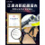 白色F2头盔抢险救援头盔消防员新式韩式欧式防护地震应急蓝天救援 白色头盔（黄色反光条）