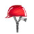 希万辉 建筑工地安全帽印字A 红色电工安全帽