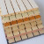 木质吸音板实木墙面吊顶ktv影院防火环保陶铝吸声隔音装饰板材料 多层板EO级15mm厚