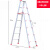 科能芯 工程梯子人字梯双面梯铝合金小型便携折叠2米伸缩1.5米梯备件 加强加厚全加固2.5米 