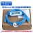 编程电缆T型口兼容 Q系列PLC数据下载线USB-Q06UDEH 蓝色 镀镍接口 3M