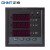 正泰(CHNT)PD666-3S4-96*96 三相多功能安装式数显电表电能仪表智能电力检测仪