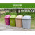 摇盖垃圾桶大容量30L40L60L户外物业带盖厨房商用特大号教室 加厚30L绿色有盖【送垃圾袋1卷】