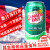 加拿大（CANADA DRY）Canada dry Ginger Ale zero 0糖无糖姜汁干姜生姜水气泡苏打汽水 32罐装(原箱)2024年10月