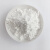 氧化铝粉高纯三氧化二铝陶瓷粉抛光粉煅烧阿尔法型氧化铝粉涂料用 600目 5斤