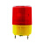 报警灯闪光灯 螺丝角款 施工安全太阳能LED频闪交通警示警示灯信 26CM红蓝指挥棒充电款