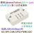 工业级高速USB转SPI I2C PWM ADC GPIO UART CAN  IIC监控 升级版(UTA0301)