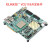 XilinxEK-U1-VCU118-G开发板现货FPGA 详询普票专票