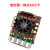 ZK-AS21P发烧大功率2.1声道蓝牙功放板300W+300W+600W 功放芯片TPA3255* 电位器固定