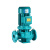 IRG立式管道泵锅炉热水循环增压泵离心泵380V工业设备消防高扬程 32-200-3.0KW (4.5吨50米)