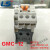 产电交流接触器MEC GMC-9 12 18 22 32 40 50 65 75 GMC-9 AC24V