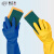 赛立特 橡胶手套 3双 进口天然乳胶耐酸碱 防水耐油 L28522 9码