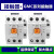 LS原装电磁交流接触器GMC(D)-18 22 32 AC220V 24 110V GMC-32 220V