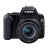 佳能（Canon） 200d二代 单反相机 200d2代套机 入门级数码照相机 EOS200DII代 200D 二代 单机身（不含镜头）