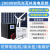 风力发电机220v电池板套风光互补太阳能发电 20KW市电风光互补发电