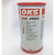 奥凯斯OKS250/2OKS250模具顶针油耐高温白油润滑脂 OKS250/2(100克分装)
