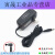 DcIN16.8V0.7A0.4A0.5A0.6A0.8A1A2A筋膜枪按摩枪充电器线通用 168V2A一米线通用12A15A18A