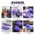 塞莫诗一次性紫色丁腈手套加厚型5克 食品级防油防水多用途耐用N910VI 100只中号M
