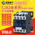 交流接触器CJX2-1210 0910 2510 3210三相低压接触器单相220V cjx2-1810/220V银合金