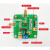 ADF4002模块 高频鉴相器 锁相环模块 驱动源程序 主控板