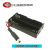 UNO R3电源 7.4v电源arduino移动电源8650 MEGA2560 电池充电盒