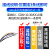 AISET上海亚泰色标传感器GDJ-211BG多/411/511/612/812包装机光电 GDJ-612