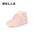 BELLE/百丽季专柜同款休闲鞋女运动女鞋S2D1DAM8 粉色 37