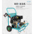 上海275KG压力手推清洗机地面淤泥墙面广告冲洗车