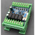 PLC工控板国产PLC模块FX2N 1N 10MR控制器带导轨简易延时模块 20MR带底座(带AD)