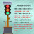 山西红绿灯可移动升降太阳能信号灯障碍灯定制驾校施工爆闪灯交通 300-12型圆灯120瓦可升降