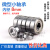 cy定制微型滚动小轴承MR128 148 688 698 608Z628RS 638ZZ深定制 608ZZ碳钢 8*22*7mm 其他