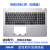 适用X550华硕X550V F550J V A550J Y581C R510JK K550JK键盘 拆机白壳旧键盘 默认