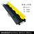 葱旭过线槽穿线橡胶PVC线槽室内外电线缆保护压线板盖线板橡胶减速带 黄条实心1000*150*30mm